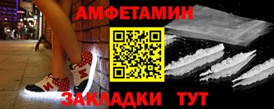 дурь Канаш