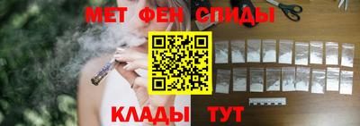 наркотики Волжск