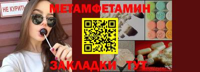 индика Волгодонск