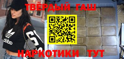 дурь Камышлов