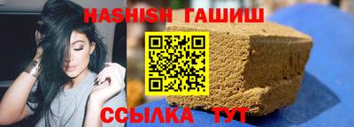 дурь Канаш