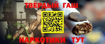 MESCALINE Кандалакша