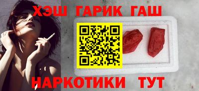 MESCALINE Кандалакша