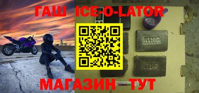 наркотики Волжск