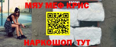 дурь Камышлов
