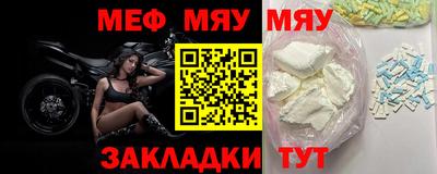 индика Волгодонск