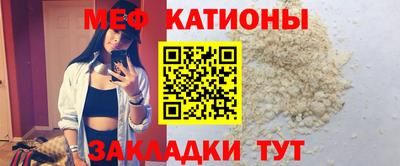 дурь Канаш