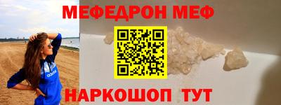 дурь Камышлов