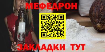 наркотики Волжск