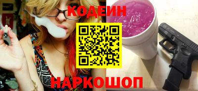 дурь Канаш