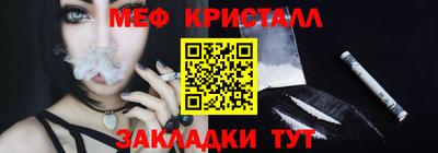 дурь Камышлов
