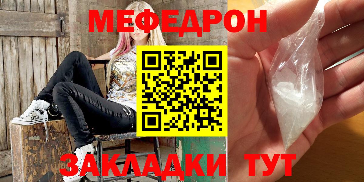 АМФЕТАМИН Лиски