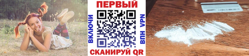 shop как зайти  Лиски  МЕТАМФЕТАМИН мет 